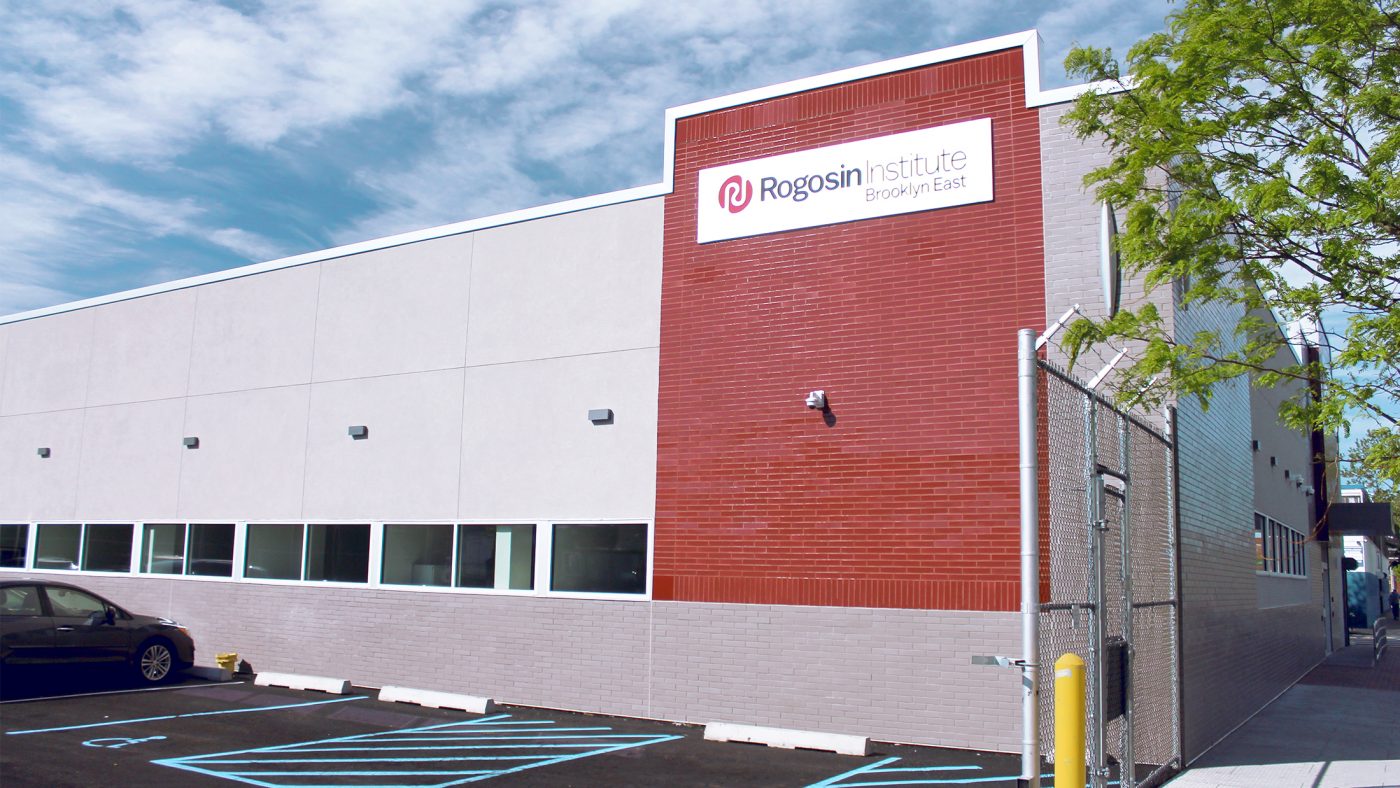 Rogosin Institute header